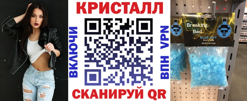 Amphetamine VHQ  Макушино 