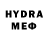 Амфетамин VHQ Mr. mobin