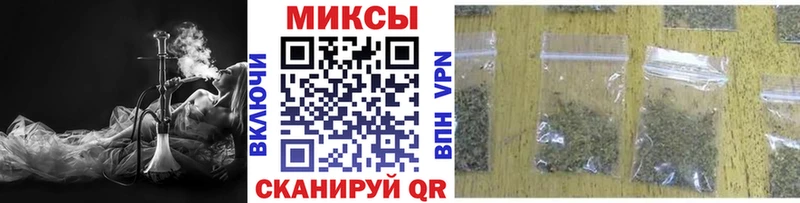 даркнет сайт  Макушино  Бутират GHB 