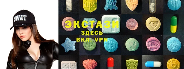 прущие крисы Арсеньев