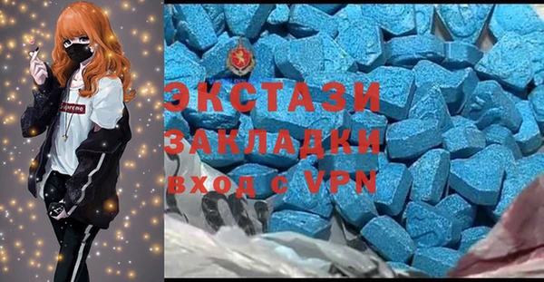 jwh Армянск