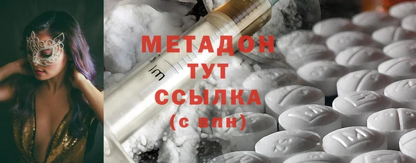 амф Аркадак
