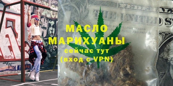 jwh Армянск