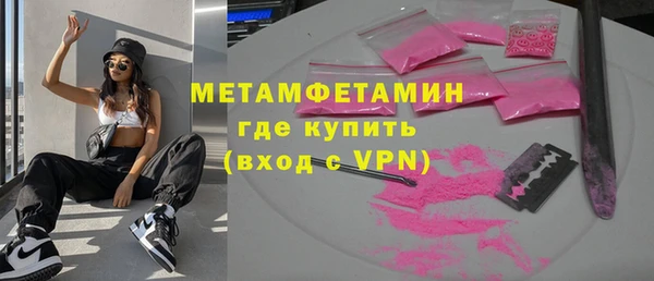 амф Аркадак