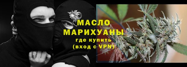 амф Аркадак