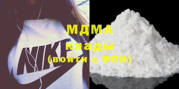 jwh Армянск