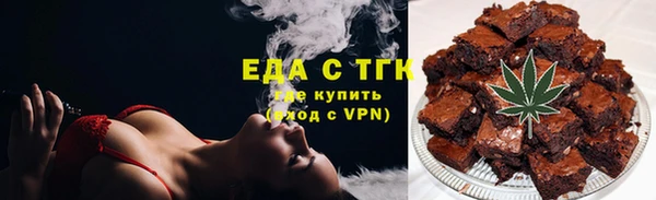 прущие крисы Арсеньев