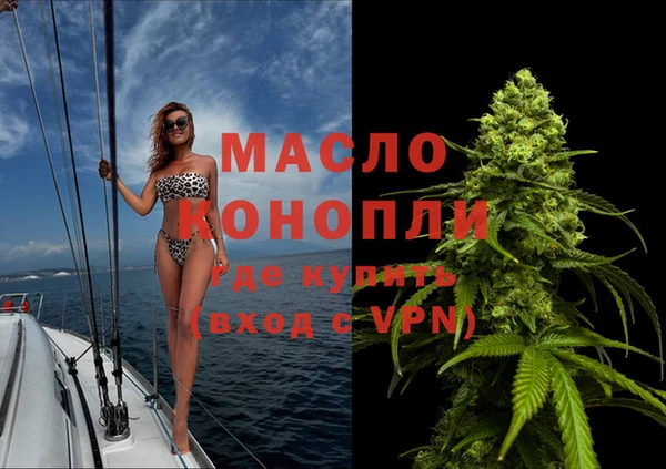 прущие крисы Арсеньев