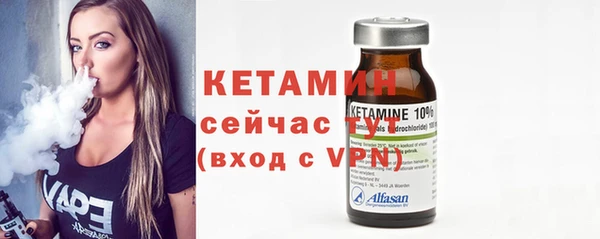 прущие крисы Арсеньев