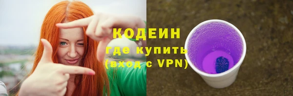 прущие крисы Арсеньев