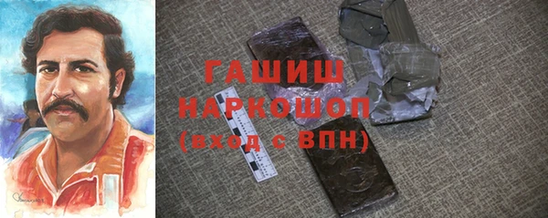 jwh Армянск