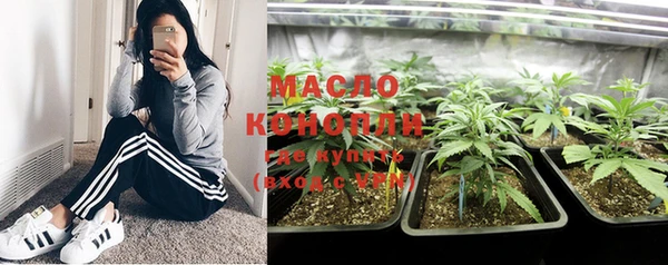 марки lsd Ладушкин