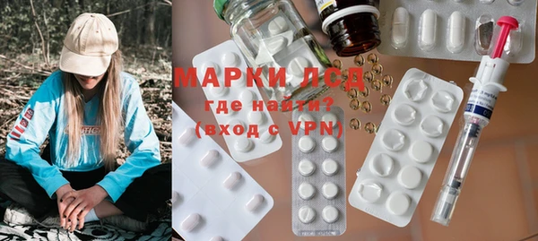 амф Аркадак