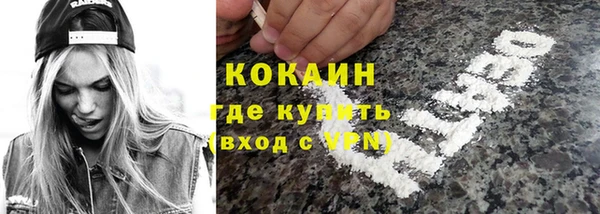 прущие крисы Арсеньев