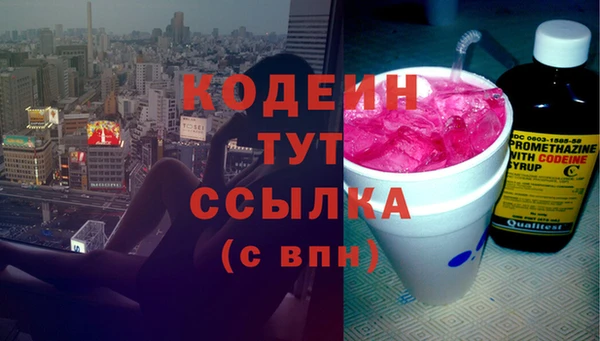 jwh Армянск