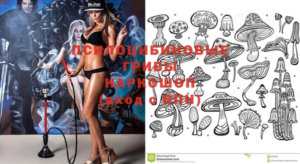 jwh Армянск