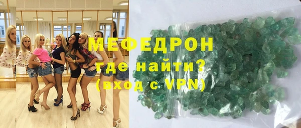 jwh Армянск