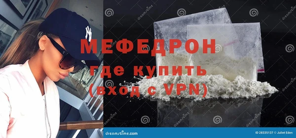 прущие крисы Арсеньев