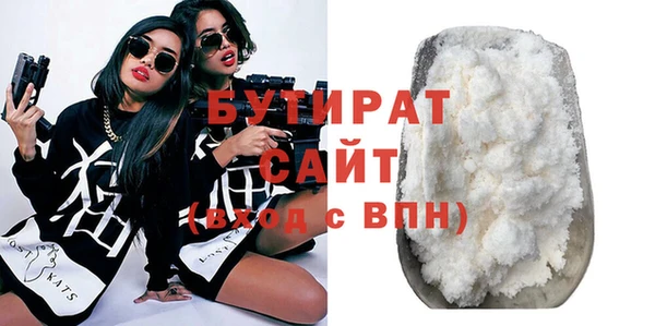 jwh Армянск