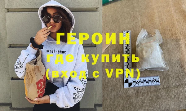 прущие крисы Арсеньев