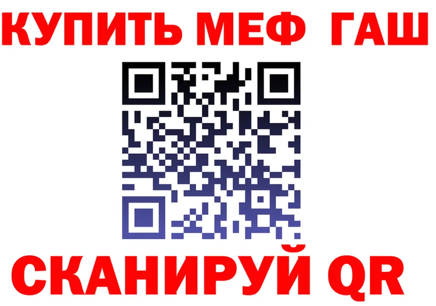 МЯУ-МЯУ VHQ зеркало мориарти KRAKEN Макушино