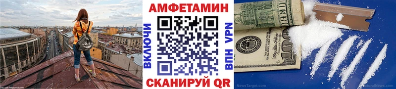 хочу   Макушино  Первитин витя 